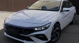 Hyundai Elantra 2023 годаүшін8 550 000 тг. в Астана – фото 2