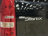 Hyundai Starex 2019 года за 13 000 000 тг. в Алматы – фото 3