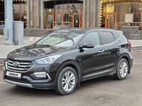 Hyundai Santa Fe 2016 годаfor10 300 000 тг. в Астана