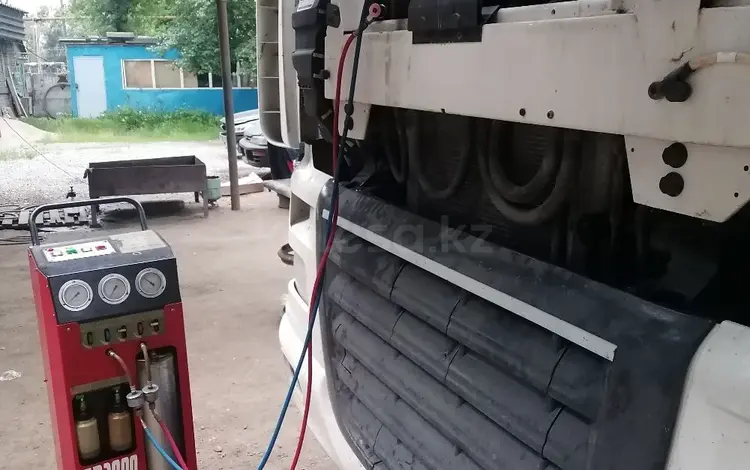 Заправка и ремонт кондиционеров в Алматы