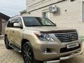 Lexus LX 570 2008 годаүшін17 999 999 тг. в Атырау – фото 2