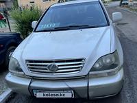 Lexus RX 300 1998 годаүшін5 200 000 тг. в Павлодар