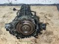 АКПП EBW 5HP-19 Audi VW A4 A6 C5 Passat B5 Skoda SuperB Ауди А4 Б5 5HP19үшін260 000 тг. в Караганда – фото 4