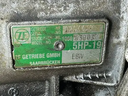 АКПП EBW 5HP-19 Audi VW A4 A6 C5 Passat B5 Skoda SuperB Ауди А4 Б5 5HP19 за 260 000 тг. в Караганда – фото 7