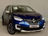 Renault Kaptur 2020 года за 8 050 000 тг. в Костанай – фото 3