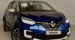 Renault Kaptur 2020 года за 7 800 000 тг. в Костанай – фото 3