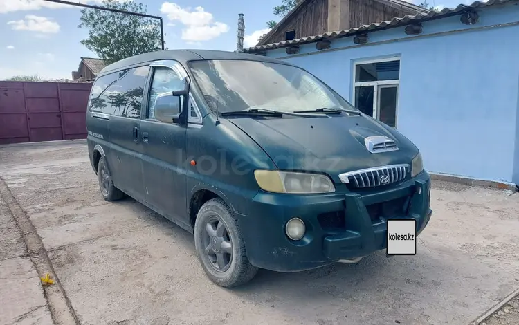 Hyundai Starex 2002 годаүшін1 900 000 тг. в Шиели