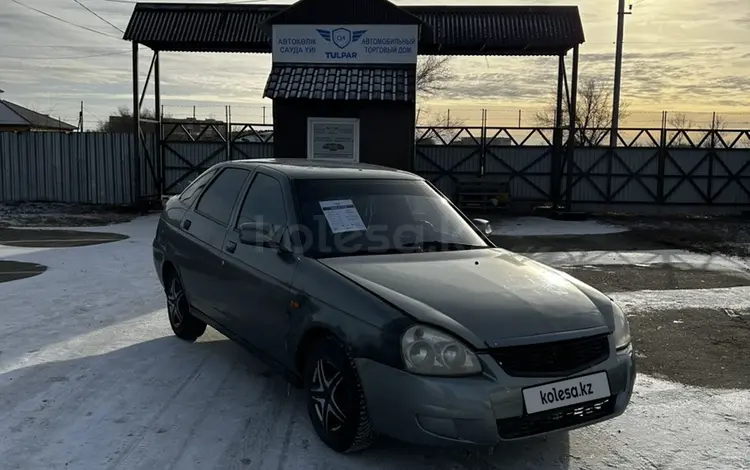 ВАЗ (Lada) Priora 2172 2010 года за 1 800 000 тг. в Уральск