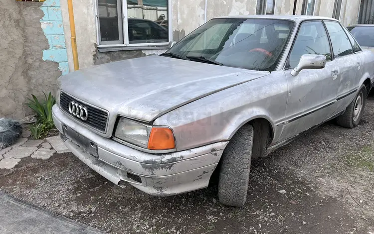 Audi 80 1991 года за 430 000 тг. в Темиртау