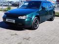 Volkswagen Golf 1997 года за 3 500 000 тг. в Астана – фото 27