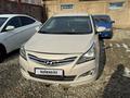 Hyundai Accent 2014 годаfor4 950 000 тг. в Алматы