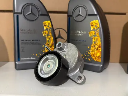 Натяжитель ремня Mercedes M276 V6 за 10 000 тг. в Алматы