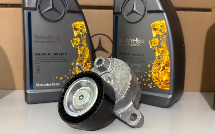 Натяжитель ремня Mercedes M276 V6 за 10 000 тг. в Алматы