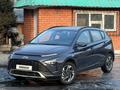 Hyundai Bayon 2024 годаfor8 300 000 тг. в Семей – фото 3