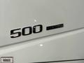 Volvo  FH 2019 года за 39 499 000 тг. в Актобе – фото 12