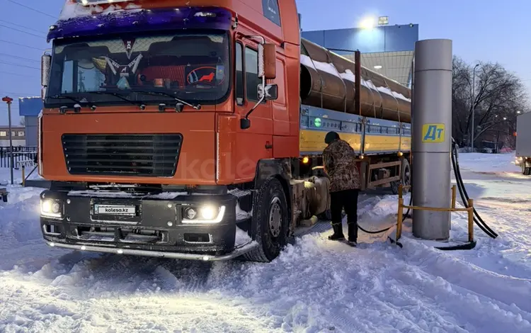 MAN  F 2000 1996 года за 12 000 000 тг. в Экибастуз