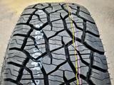 KUMHO 265/65 R17 AT52 за 57 800 тг. в Алматы