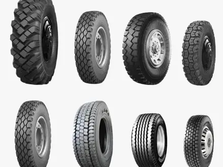 🔧 Продажа новых грузовых шин ТОО "Tyres Trade" в Алматы