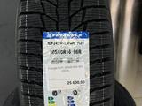 205/60R16 Triangle за 25 600 тг. в Алматы