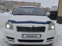 Toyota Avensis 2004 годаfor5 500 000 тг. в Астана