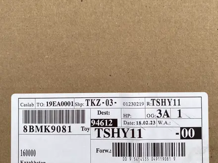 Диск Toyota 2023 Highlander комплект запеченный за 1 150 000 тг. в Шымкент – фото 5