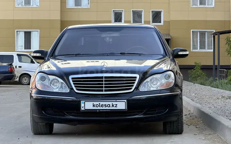 Mercedes-Benz S 500 2004 годаfor5 200 000 тг. в Астана