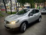 Nissan Qashqai 2013 года за 4 500 000 тг. в Алматы
