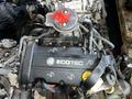 Двигатель Opel Astra Corsa Z12XE 1.2үшін250 000 тг. в Астана