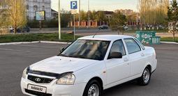 ВАЗ (Lada) Priora 2170 2014 года за 3 200 000 тг. в Астана – фото 5