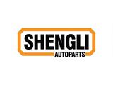 Shengli Auto Parts в Алматы