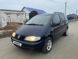 Volkswagen Sharan 1997 года за 2 300 000 тг. в Уральск