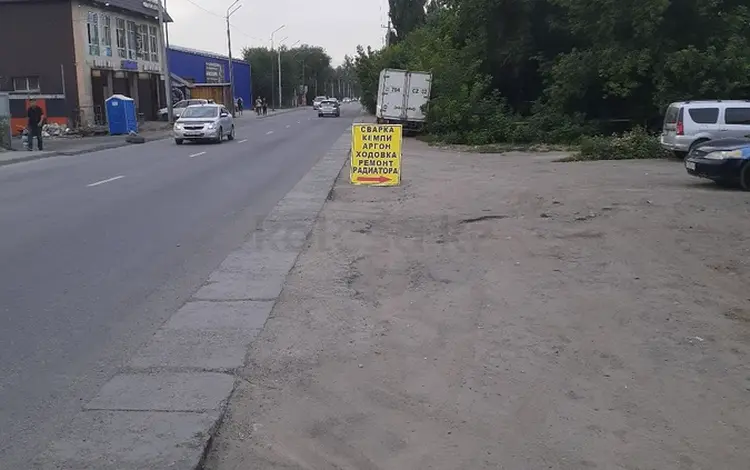Сварка Аргон Кемпи в Алматы