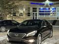 Hyundai Sonata 2016 года за 7 300 000 тг. в Алматы – фото 14