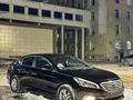 Hyundai Sonata 2016 года за 7 300 000 тг. в Алматы – фото 18