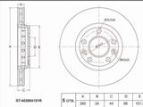 Диск тормозной перед за 12 250 тг. в Астана