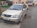 Kia Carens 2005 года за 3 499 000 тг. в Туркестан – фото 3