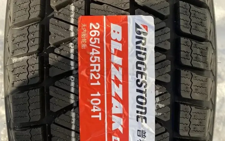 Bridgestone Blizzak DM-V3 265/45 R21for350 000 тг. в Астана