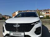 Chery Tiggo 2 Pro 2024 годаүшін5 900 000 тг. в Актобе – фото 3