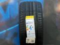 Новые летние шины KUSTONE Passion P9s за 92 500 тг. в Алматы