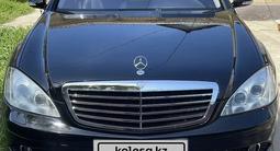 Mercedes-Benz S 600 2006 года за 7 800 000 тг. в Алматы – фото 4