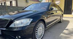 Mercedes-Benz S 600 2006 года за 7 800 000 тг. в Алматы – фото 2