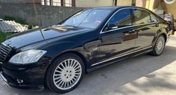 Mercedes-Benz S 600 2006 годаүшін7 800 000 тг. в Алматы