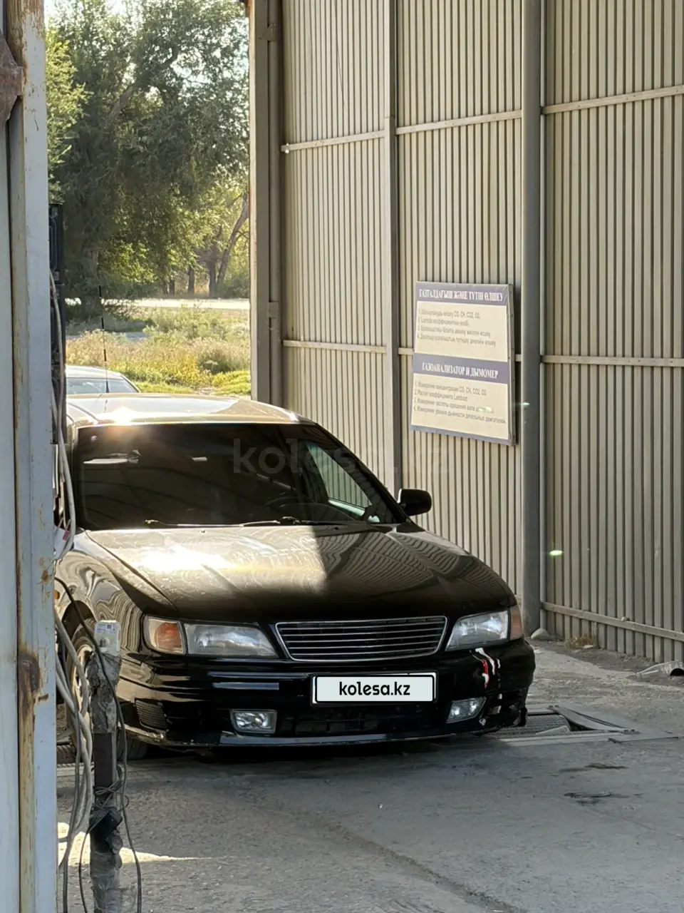 Nissan Maxima, 1995