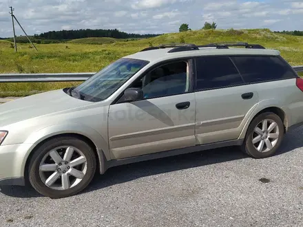 Subaru Outback 2006 года за 8 000 000 тг. в Астана – фото 14