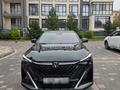 Changan CS35 Max 2026 годаүшін8 350 000 тг. в Алматы