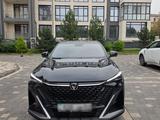 Changan CS35 Max 2026 года за 8 350 000 тг. в Алматы