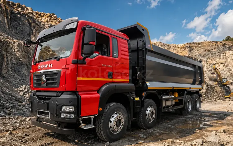 Howo  HOWO T5G 40Т 8х4 2026г ПРО, В НАЛИЧИИ, ЛИЗИНГ 2026 годаүшін12 750 000 тг. в Алматы