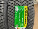 275/40r20 и 315/35r20 Kapsen RW516for298 000 тг. в Астана – фото 5