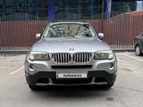 BMW X3 2007 годаүшін6 500 000 тг. в Алматы – фото 4