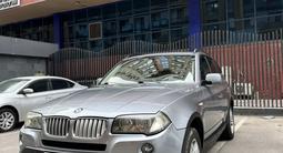 BMW X3 2007 годаүшін6 500 000 тг. в Алматы